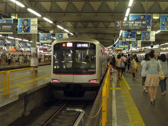 東急東横線渋谷駅