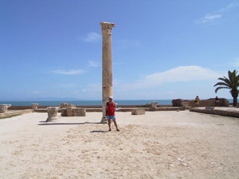 Antonine Baths