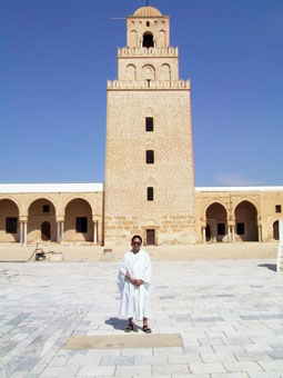 Great Mosque