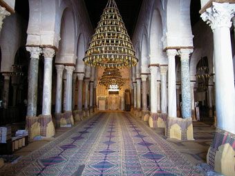 Great Mosque