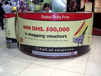 Dubai duty free