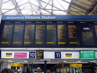 Victoria Station