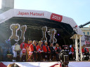 Japan Matsuri