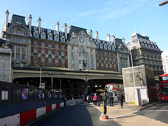 Victoria Station