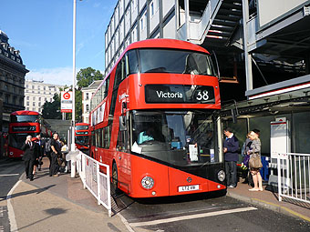 Victoria Station