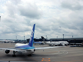 Narita International Airport