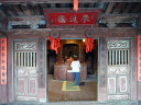 Japanese Covered Bridge