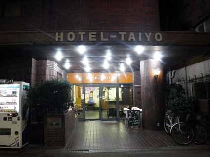 Hotel Taiyo