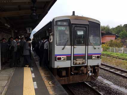 美祢駅