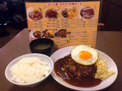 大阪トンテキ ホワイティ梅田店