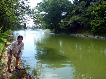 最上公園