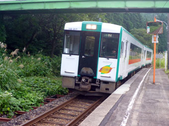 高屋駅