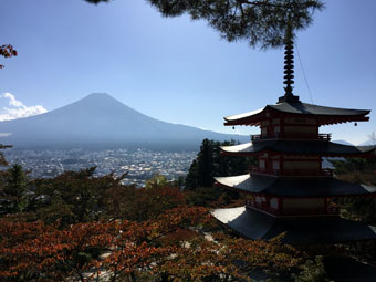 新倉山浅間公園