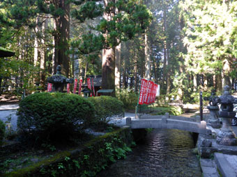 北口本宮冨士浅間神社