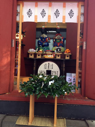 北口本宮冨士浅間神社