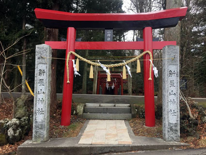 新屋山神社