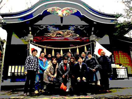 新屋山神社