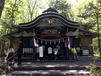 新屋山神社