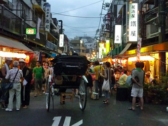 Asakusa at night