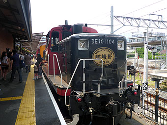 嵯峨野観光鉄道－トロッコ列車