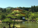 Kinkakuji Temple