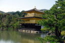 Kinkakuji Temple