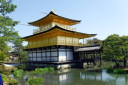 Kinkakuji Temple