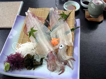 活魚料理かべしま