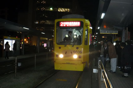 鹿児島中央駅