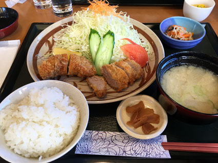 湯けむりダイニング トントン亭