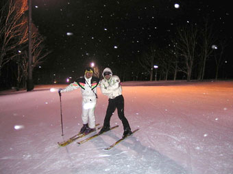 Niseko Annupuri International Ski Area