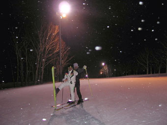 Niseko Annupuri International Ski Area