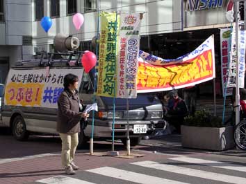 有楽町マリオン