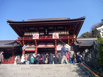 鶴岡八幡宮