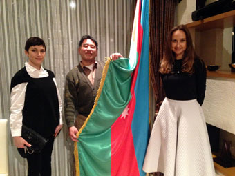 Embassy of the Republic of Azerbaijan in Japan