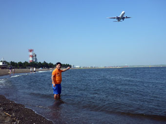 Jonanjima Seaside Park in Tokyo