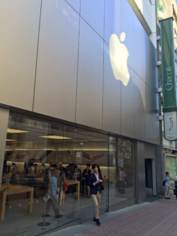 アップルストア渋谷店