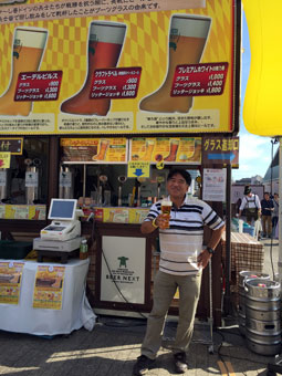 オクトーバーフェスト(Oktoberfest) IN 横浜