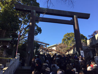 伊勢山皇大神宮