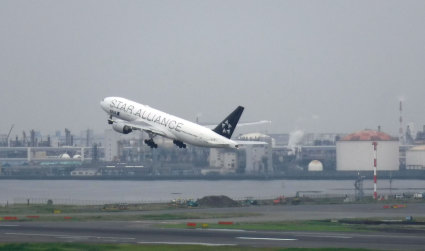 羽田空港