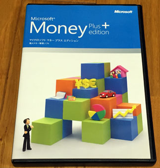 Microsoft Money Plus Edition