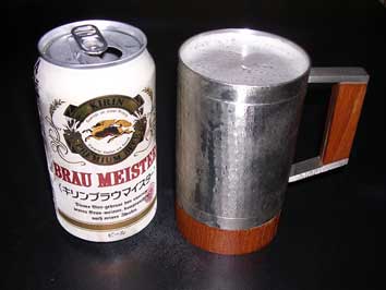 Pewter and Kirin Beer