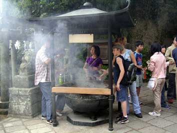 銭洗弁財天－宇賀福神社